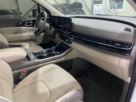 Kia Carnival 3.5 V6 ! 8+ 1 ! Signature ! - 29900 € / 58479.32 лв. - 83835333 11 | Car24.bg Kia Carnival 3.5 V6 ! 8+ 1 ! Signature ! - 29900 € / 58479.32 лв. - 83835333 11