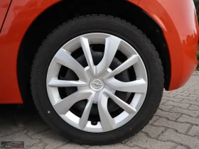 Opel Corsa Fe-Edition/136HP/NAVI/CPLAY/H.PUMP/СЕРТИФИКАТ/452q | Auto.bg — изображение 15 Opel Corsa Fe-Edition/136HP/NAVI/CPLAY/H.PUMP/СЕРТИФИКАТ/452q | Auto.bg — изображение 15