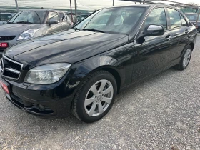 Mercedes-Benz C 220 220 CDI-170 k.s. 646 | Auto.bg — изображение 3 Mercedes-Benz C 220 220 CDI-170 k.s. 646 | Auto.bg — изображение 3
