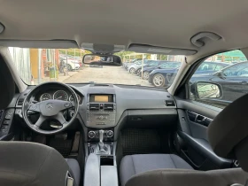 Mercedes-Benz C 220 220 CDI-170 k.s. 646 | Auto.bg — изображение 11 Mercedes-Benz C 220 220 CDI-170 k.s. 646 | Auto.bg — изображение 11