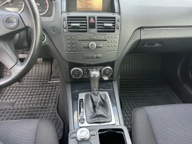 Mercedes-Benz C 220 220 CDI-170 k.s. 646 | Auto.bg — изображение 9 Mercedes-Benz C 220 220 CDI-170 k.s. 646 | Auto.bg — изображение 9