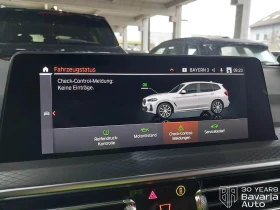 BMW X3 30e xDrive Sportautomatic - 110700 лв. / 56600.01 € - 84240296 8 | Car24.bg BMW X3 30e xDrive Sportautomatic - 110700 лв. / 56600.01 € - 84240296 8