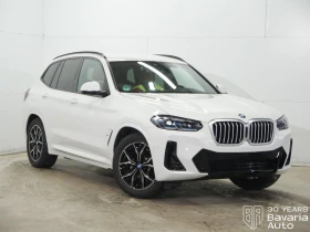 BMW X3 30e xDrive Sportautomatic - 110700 лв. / 56600.01 € - 84240296 4 | Car24.bg BMW X3 30e xDrive Sportautomatic - 110700 лв. / 56600.01 € - 84240296 4