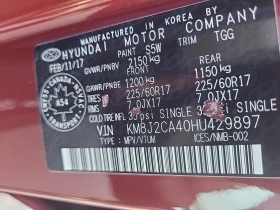 Hyundai Tucson * AWD 4dr 2.0L * CARFAX * Цена до България - 24500 лв. / 12526.65 € - 71199104 11 | Car24.bg Hyundai Tucson * AWD 4dr 2.0L * CARFAX * Цена до България - 24500 лв. / 12526.65 € - 71199104 11