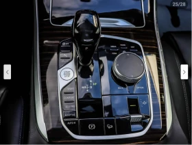 BMW X5 ДИГИТАЛНО* ТАБЛО* 360КАМЕРА* ПАНОРАМА* LANE* ASSIS - 26605 € / 52034.86 лв. - 41544905 11 | Car24.bg BMW X5 ДИГИТАЛНО* ТАБЛО* 360КАМЕРА* ПАНОРАМА* LANE* ASSIS - 26605 € / 52034.86 лв. - 41544905 11