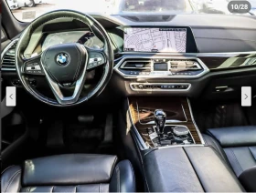 BMW X5 ДИГИТАЛНО* ТАБЛО* 360КАМЕРА* ПАНОРАМА* LANE* ASSIS - 26605 € / 52034.86 лв. - 41544905 8 | Car24.bg BMW X5 ДИГИТАЛНО* ТАБЛО* 360КАМЕРА* ПАНОРАМА* LANE* ASSIS - 26605 € / 52034.86 лв. - 41544905 8