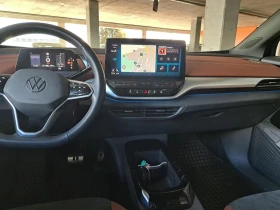 VW ID.4 ProP RWD 77 kWh, 150кВт/204к.с./1-ст - 84800 лв. / 43357.55 € - 58926538 7 | Car24.bg VW ID.4 ProP RWD 77 kWh, 150кВт/204к.с./1-ст - 84800 лв. / 43357.55 € - 58926538 7