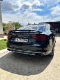 Audi S7 - [8] 