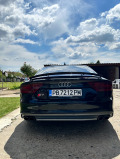 Audi S7 - [7] 