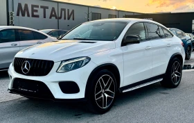 Mercedes-Benz GLE Coupe 350D AMG 4MATIC - 58500 лв. / 29910.58 € - 70051177 3 | Car24.bg Mercedes-Benz GLE Coupe 350D AMG 4MATIC - 58500 лв. / 29910.58 € - 70051177 3