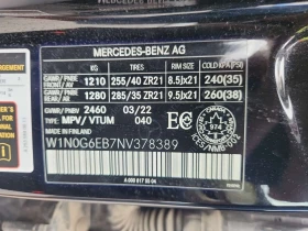Mercedes-Benz GLC 43 AMG ПОДГРЕВИ * ПАНО * KEYLESS | Auto.bg — изображение 16 Mercedes-Benz GLC 43 AMG ПОДГРЕВИ * ПАНО * KEYLESS | Auto.bg — изображение 16