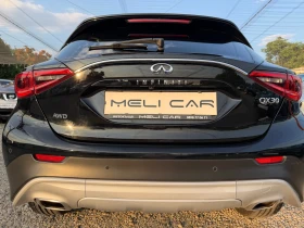 Infiniti QX30 2.2 PREMIUM 100%РЕАЛНИ КМ 4х4ЛИЗИНГ ВИДЕО - 12950 € / 25328.00 лв. - 12885674 4 | Car24.bg Infiniti QX30 2.2 PREMIUM 100%РЕАЛНИ КМ 4х4ЛИЗИНГ ВИДЕО - 12950 € / 25328.00 лв. - 12885674 4