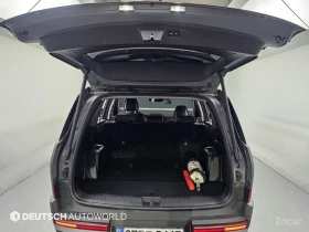 Hyundai Santa fe 1.6 HYBRID* 2WD* DISTRONIC* ОБДУХВАНЕ* КРАЙНА ЦЕНА | Auto.bg — изображение 7 Hyundai Santa fe 1.6 HYBRID* 2WD* DISTRONIC* ОБДУХВАНЕ* КРАЙНА ЦЕНА | Auto.bg — изображение 7