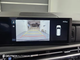 Hyundai Santa fe 1.6 HYBRID* 2WD* DISTRONIC* ОБДУХВАНЕ* КРАЙНА ЦЕНА | Auto.bg — изображение 14 Hyundai Santa fe 1.6 HYBRID* 2WD* DISTRONIC* ОБДУХВАНЕ* КРАЙНА ЦЕНА | Auto.bg — изображение 14