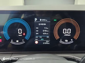 Hyundai Santa fe 1.6 HYBRID* 2WD* DISTRONIC* ОБДУХВАНЕ* КРАЙНА ЦЕНА | Auto.bg — изображение 12 Hyundai Santa fe 1.6 HYBRID* 2WD* DISTRONIC* ОБДУХВАНЕ* КРАЙНА ЦЕНА | Auto.bg — изображение 12