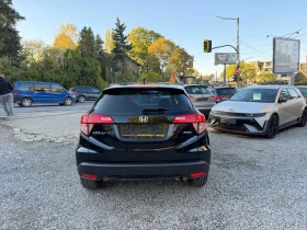 Honda Hr-v 1.8i* AWD* АВТОМАТ* КАМЕРА* - 12398 € - 36393529 5 | Car24.bg Honda Hr-v 1.8i* AWD* АВТОМАТ* КАМЕРА* - 12398 € - 36393529 5