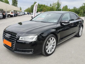 Audi A8 3.0TDi* QUATTRO* АВТОМАТИК* КОЖА* EURO6B* - Car24.bg Audi A8 3.0TDi* QUATTRO* АВТОМАТИК* КОЖА* EURO6B*