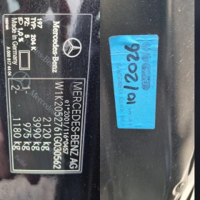 Mercedes-Benz C 180 AMG Digital Panoramic Disctronic 9G - 34940 лв. / 17864.54 € - 95559487 17 | Car24.bg Mercedes-Benz C 180 AMG Digital Panoramic Disctronic 9G - 34940 лв. / 17864.54 € - 95559487 17