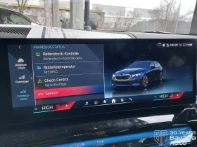 BMW i5 M60 xDrive Touring - 154200 лв. / 78841.21 € - 99587695 11 | Car24.bg BMW i5 M60 xDrive Touring - 154200 лв. / 78841.21 € - 99587695 11