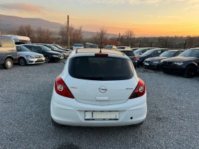 Opel Corsa 1.3cdti - 3900 лв. / 1994.04 € - 13863423 7 | Car24.bg Opel Corsa 1.3cdti - 3900 лв. / 1994.04 € - 13863423 7