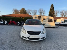 Opel Corsa 1.3cdti - 3900 лв. / 1994.04 € - 13863423 2 | Car24.bg Opel Corsa 1.3cdti - 3900 лв. / 1994.04 € - 13863423 2