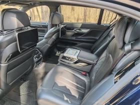 BMW 760 LI xDrive - 62000 € / 121261.46 лв. - 22196931 10 | Car24.bg BMW 760 LI xDrive - 62000 € / 121261.46 лв. - 22196931 10
