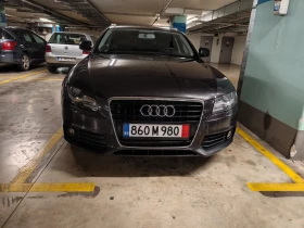 Audi A4 2.0 tdi 143+ stage 1 - 6700 € / 13104.06 лв. - 51068195 6 | Car24.bg Audi A4 2.0 tdi 143+ stage 1 - 6700 € / 13104.06 лв. - 51068195 6