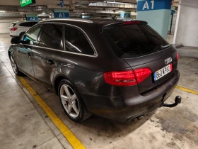 Audi A4 2.0 tdi 143+ stage 1 - 6700 € / 13104.06 лв. - 51068195 7 | Car24.bg Audi A4 2.0 tdi 143+ stage 1 - 6700 € / 13104.06 лв. - 51068195 7