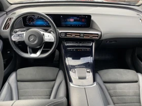 Mercedes-Benz EQC 400 4Matic AMG Line - 81999 лв. / 41925.42 € - 47823220 9 | Car24.bg Mercedes-Benz EQC 400 4Matic AMG Line - 81999 лв. / 41925.42 € - 47823220 9