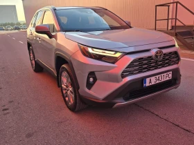 Toyota Rav4 2.5i * Обдухване * 360 камери * JBL Музика - 69600 лв. / 35585.91 € - 12741149 3 | Car24.bg Toyota Rav4 2.5i * Обдухване * 360 камери * JBL Музика - 69600 лв. / 35585.91 € - 12741149 3