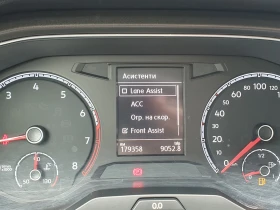 VW T-Roc undefined | Auto.bg — изображение 12 VW T-Roc undefined | Auto.bg — изображение 12