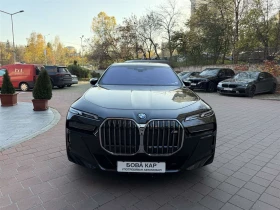 BMW 760 xDrive Седан - 229000 лв. / 117085.84 € - 50975270 2 | Car24.bg BMW 760 xDrive Седан - 229000 лв. / 117085.84 € - 50975270 2