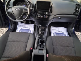 Hyundai I30 1.4benzin* * ХОЛАНДИЯ - 2999 € / 5865.53 лв. - 86476531 13 | Car24.bg Hyundai I30 1.4benzin* * ХОЛАНДИЯ - 2999 € / 5865.53 лв. - 86476531 13