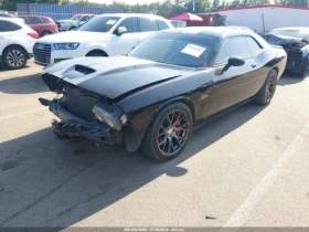 Dodge Challenger SRT* 392* ОБДУХ* КОЖА - 11000 € - 17591601 2 | Car24.bg Dodge Challenger SRT* 392* ОБДУХ* КОЖА - 11000 € - 17591601 2