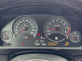 BMW M3 | DCT | H/K | HUD | РЕАЛНА Цена до Бг & АвтоКредит | Auto.bg — изображение 9 BMW M3 | DCT | H/K | HUD | РЕАЛНА Цена до Бг & АвтоКредит | Auto.bg — изображение 9