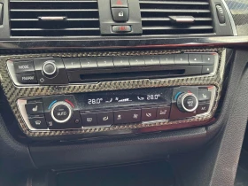 BMW M3 | DCT | H/K | HUD | РЕАЛНА Цена до Бг & АвтоКредит | Auto.bg — изображение 11 BMW M3 | DCT | H/K | HUD | РЕАЛНА Цена до Бг & АвтоКредит | Auto.bg — изображение 11