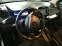 Обява за продажба на Renault Zoe R110 41Kw ~28 500 лв. - изображение 3