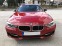 Обява за продажба на BMW 328 i Sport line, HUD, Android, H&K ~31 200 лв. - изображение 4