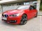 Обява за продажба на BMW 328 i Sport line, HUD, Android, H&K ~31 200 лв. - изображение 1