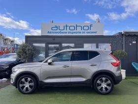 Volvo XC40 INSCRIPTION/2.0D4/190k.c./AT8/4х4 - 27500 € / 53785.32 лв. - 35367330 2 | Car24.bg Volvo XC40 INSCRIPTION/2.0D4/190k.c./AT8/4х4 - 27500 € / 53785.32 лв. - 35367330 2