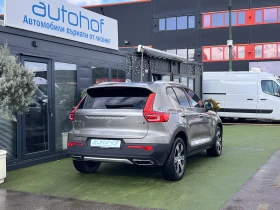 Volvo XC40 INSCRIPTION/2.0D4/190k.c./AT8/4х4 - 27500 € / 53785.32 лв. - 35367330 4 | Car24.bg Volvo XC40 INSCRIPTION/2.0D4/190k.c./AT8/4х4 - 27500 € / 53785.32 лв. - 35367330 4