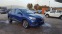 Обява за продажба на Renault Kadjar 1.5   Face.новия двигател ~28 000 лв. - изображение 3