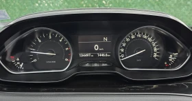 Peugeot 208 1.4hdi* 68кс* Евро 5B* 134000км.АВТОМАТИК - 10999 лв. / 5623.70 € - 87532001 17 | Car24.bg Peugeot 208 1.4hdi* 68кс* Евро 5B* 134000км.АВТОМАТИК - 10999 лв. / 5623.70 € - 87532001 17