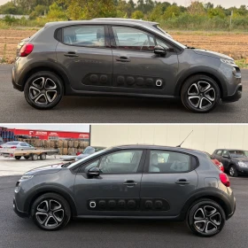 Citroen C3 1.6 HDI Navi* Камера* Dual Color* EURO6 - 6800 € / 13299.64 лв. - 62379339 7 | Car24.bg Citroen C3 1.6 HDI Navi* Камера* Dual Color* EURO6 - 6800 € / 13299.64 лв. - 62379339 7
