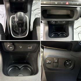 Citroen C3 1.6 HDI Navi* Камера* Dual Color* EURO6 - 6800 € / 13299.64 лв. - 62379339 14 | Car24.bg Citroen C3 1.6 HDI Navi* Камера* Dual Color* EURO6 - 6800 € / 13299.64 лв. - 62379339 14