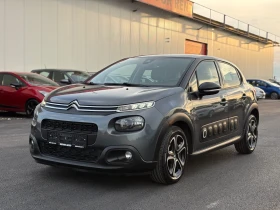 Citroen C3 1.6 HDI Navi* Камера* Dual Color* EURO6 - 6800 € / 13299.64 лв. - 62379339 3 | Car24.bg Citroen C3 1.6 HDI Navi* Камера* Dual Color* EURO6 - 6800 € / 13299.64 лв. - 62379339 3