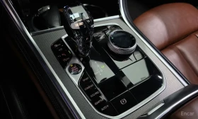 BMW 840 M* SPORT* XDRIVE* ОБДУХВАНЕ* ДИСТРОНИК* ХЕДЪП* | Auto.bg — изображение 10 BMW 840 M* SPORT* XDRIVE* ОБДУХВАНЕ* ДИСТРОНИК* ХЕДЪП* | Auto.bg — изображение 10