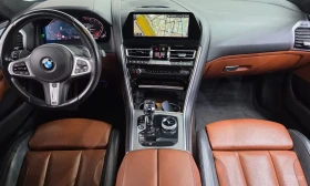 BMW 840 M* SPORT* XDRIVE* ОБДУХВАНЕ* ДИСТРОНИК* ХЕДЪП* | Auto.bg — изображение 6 BMW 840 M* SPORT* XDRIVE* ОБДУХВАНЕ* ДИСТРОНИК* ХЕДЪП* | Auto.bg — изображение 6
