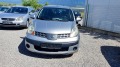 Nissan Note 1.5 dci - [2] 