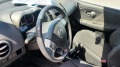 Nissan Note 1.5 dci - [13] 